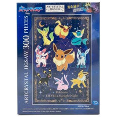 Ensky Pokemon Eevee Friends And The Stars In The Night Sky 300 Piece Artcrystal Jigsaw Puzzle - Radar Toys