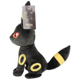 Pokemon Umberon 10 Inch Plush Figure - Radar Toys