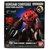 Bandai Shokugan Gundam Converge Movie Visual Selection MSM-07S Z'GOK Gundam II Version Figure - Radar Toys