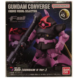 Bandai Shokugan Gundam Converge Movie Visual Selection MS-09 DOM Gundam II Version Figure - Radar Toys