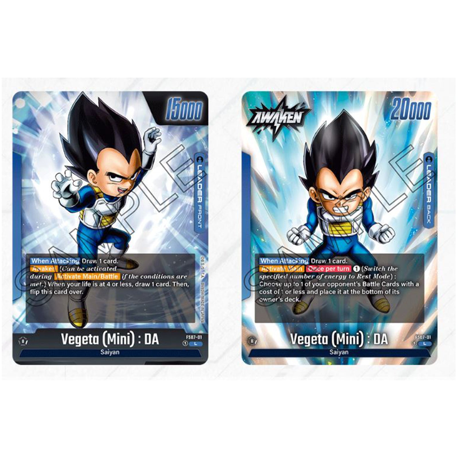 Dragon Ball Super Zenkai Ex Ultimate Advent Masters Card Game Booster Pack | Radar Toys Dragon Ball Super Zenkai Ex Ultimate Advent Masters Card Game Booster Pack | Radar Toys