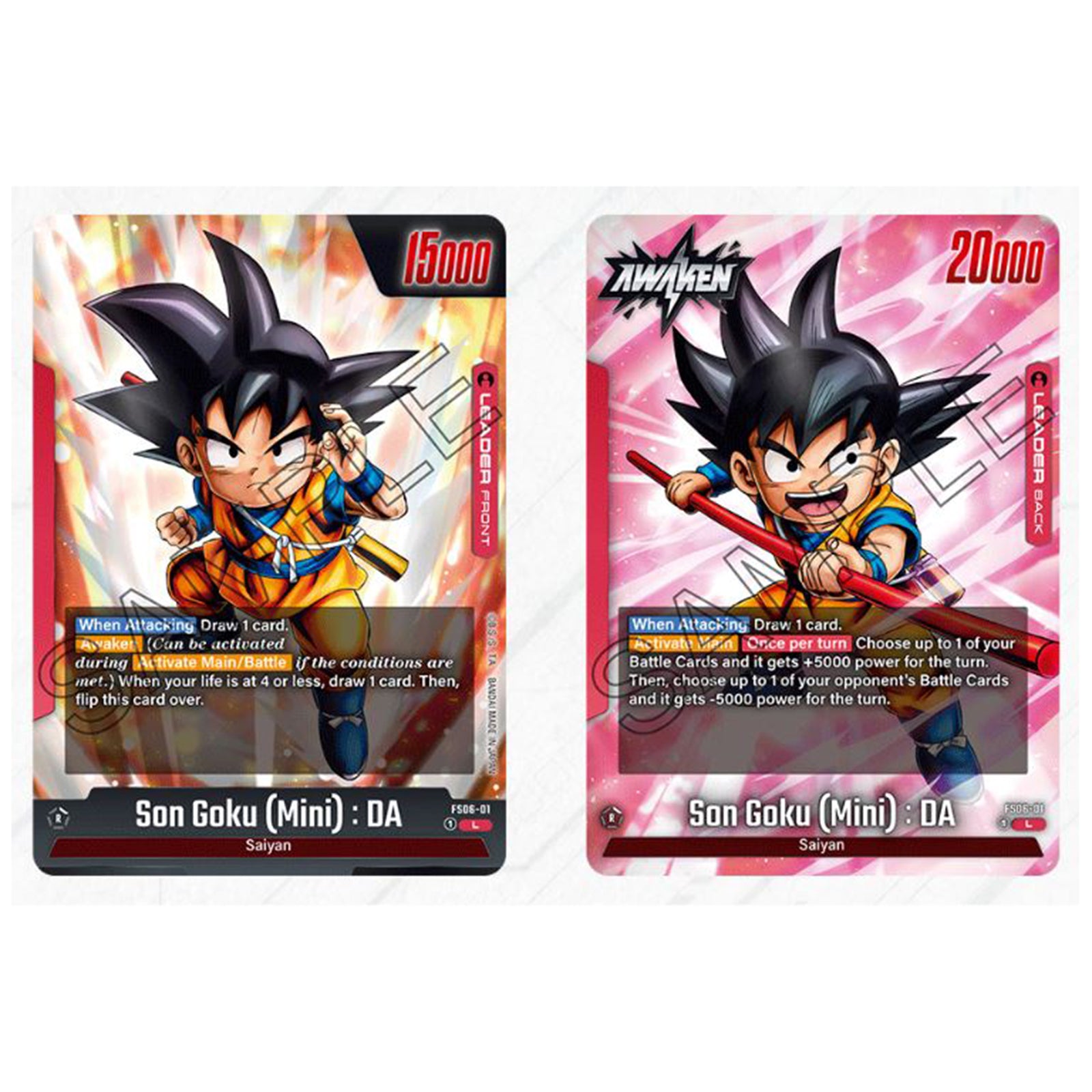Dragon Ball Super Zenkai Ex Ultimate Advent Masters Card Game Booster Pack | Radar Toys Dragon Ball Super Zenkai Ex Ultimate Advent Masters Card Game Booster Pack | Radar Toys