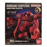 Bandai Shokugan Gundam Converge Movie Visual Selection MSM-03 GOGG Gundam II Version Figure - Radar Toys