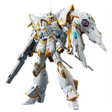 Bandai Mobile Suit Gundam Seed Freedom HG Black Knight Squad Cal-re.A 1:144 Scale Model Kit - Radar Toys