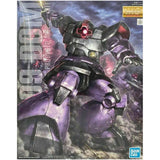 Bandai Mobile Suit Gundam MG MS-09 Dom 1:100 Scale Model Kit - Radar Toys