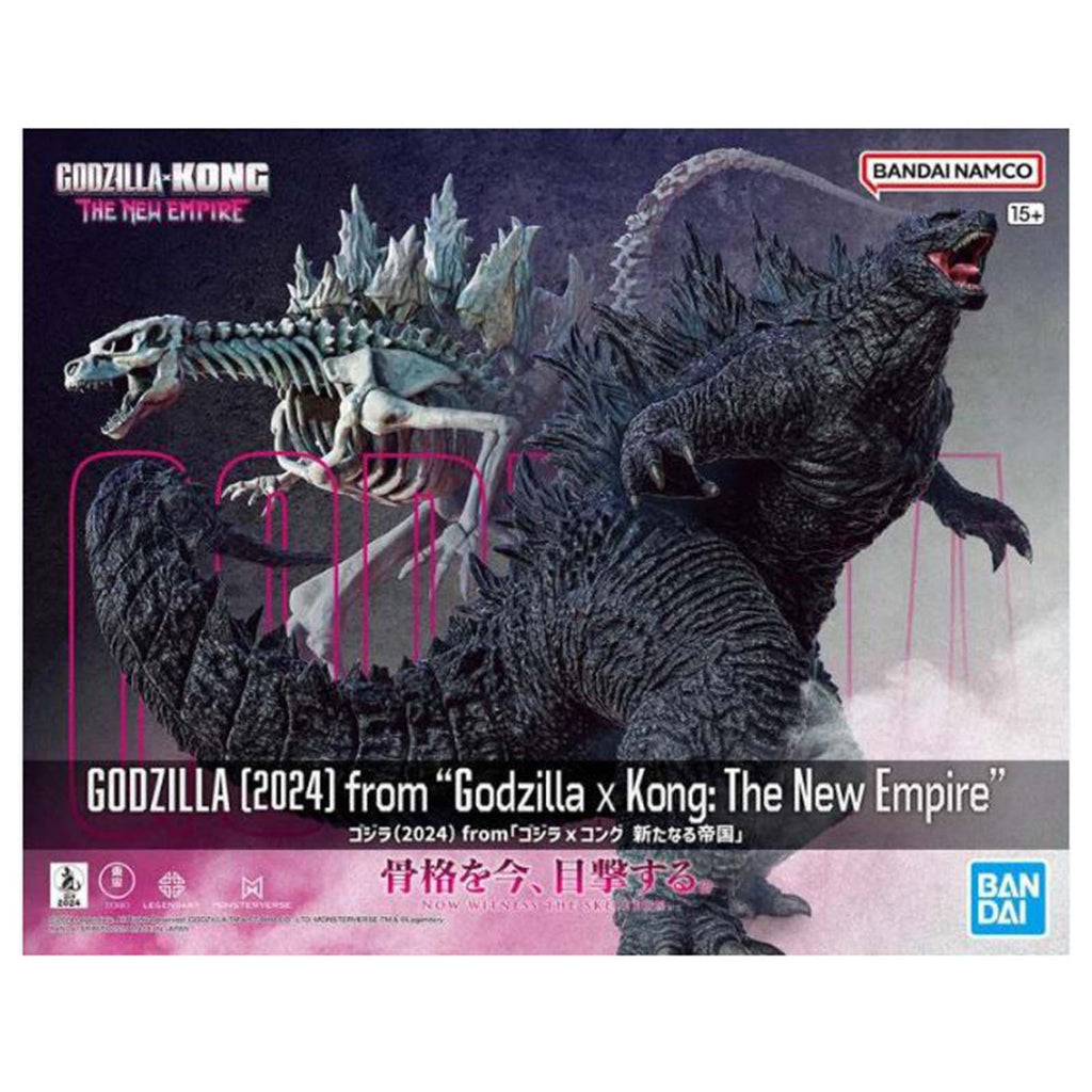 Bandai Godzilla Verses King Kong The New Empire Godzilla Skeleton Model Kit
