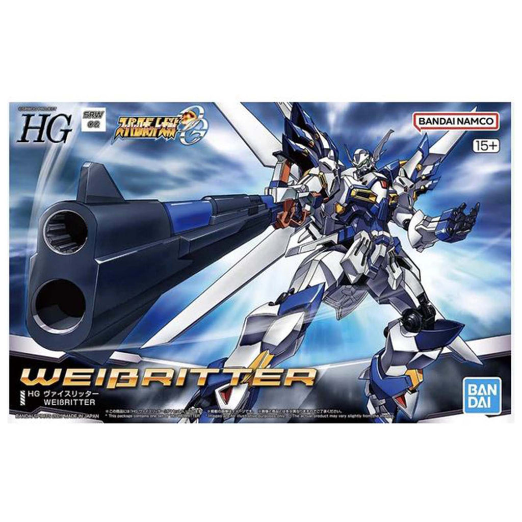 Bandai Super Robot Wars HG Weibritter Model Kit