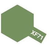 Tamiya Color XF-71 Cockpit Green IJN Acrylic Paint 23mL Bottle TAM81371 - Radar Toys