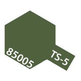 Tamiya Color For Plastics TS-5 Olive Drab 100mL Spray Paint Can TAM85005 - Radar Toys