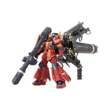 Bandai Gundam Thunderbolt MG Psycho Zaku Ver.Ka 1:100 Scale Model Kit - Radar Toys