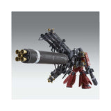 Bandai Gundam Thunderbolt MG Psycho Zaku Ver.Ka 1:100 Scale Model Kit - Radar Toys