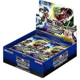 Dragon Ball Super Zenkai Ex Ultimate Advent Masters Card Game Booster Pack | Radar Toys Dragon Ball Super Zenkai Ex Ultimate Advent Masters Card Game Booster Pack | Radar Toys