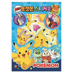 Pokemon Character Sticker Book - Radar Toys