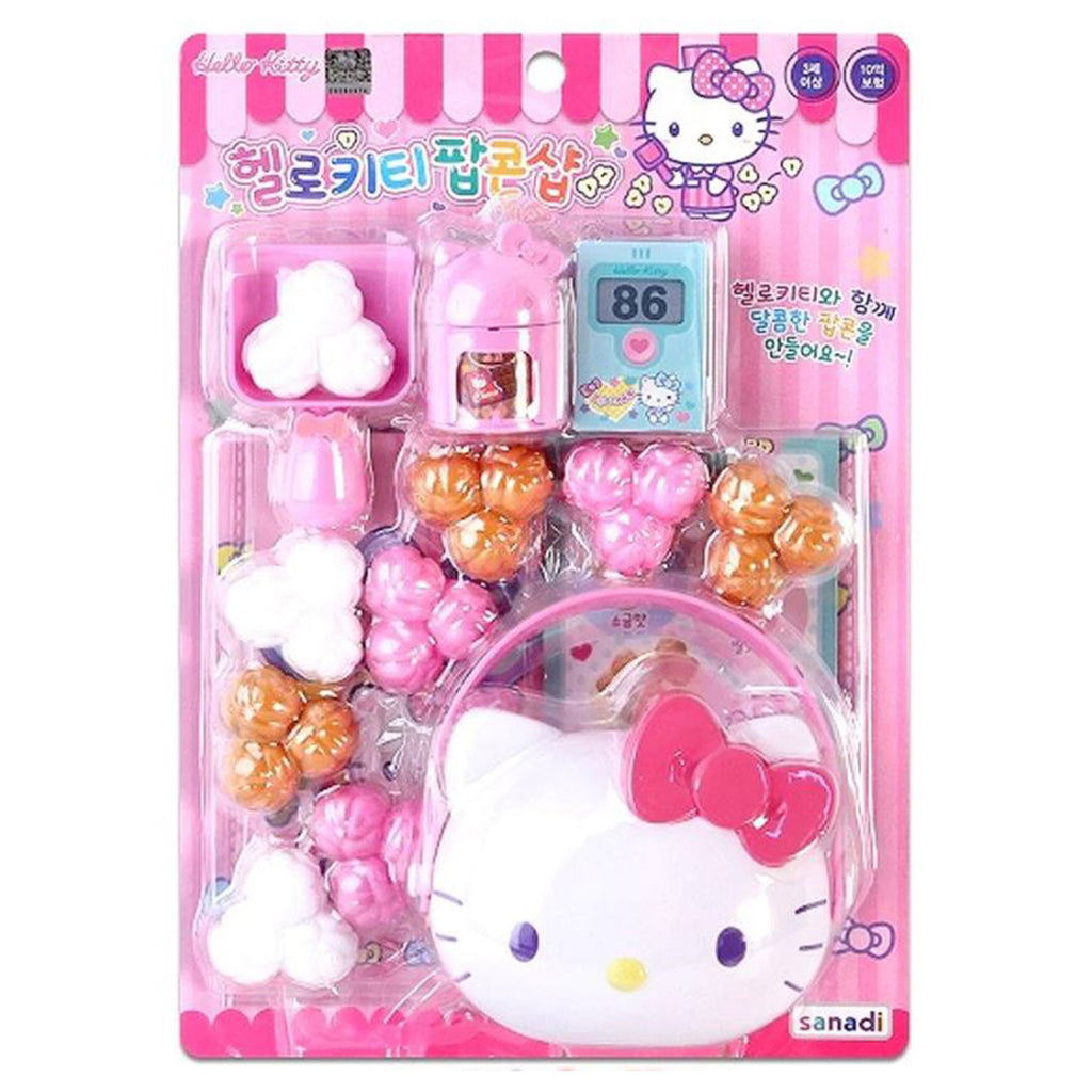 Sanrio Hello Kitty Popcorn Shop Playset