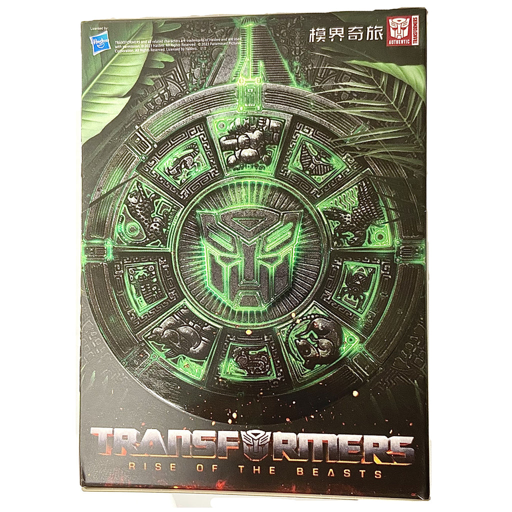 Transformers Rise Of The Beasts Blind Box Mini Figure