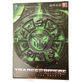 Transformers Rise Of The Beasts Blind Box Mini Figure - Radar Toys