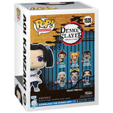 Funko Demon Slayer POP Aoi Kanzaki Vinyl Figure CHASE VERSION - Radar Toys