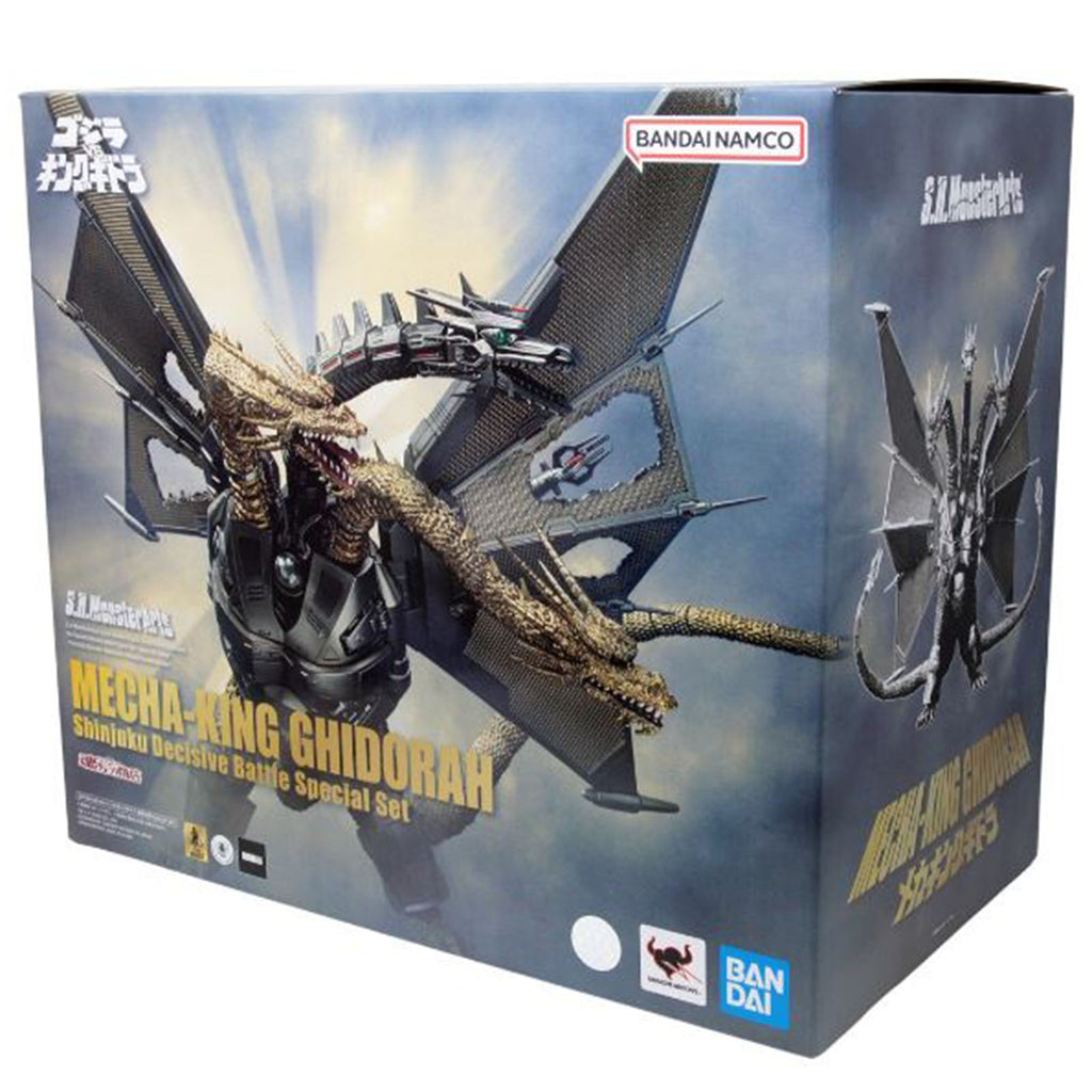 Bandai Godzilla Vs King Ghidora SHMonsterArts Mecha Ghidorah Shinjuku Decisive Battle Special Set