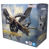 Bandai Godzilla Vs King Ghidora SHMonsterArts Mecha Ghidorah Shinjuku Decisive Battle Special Set - Radar Toys