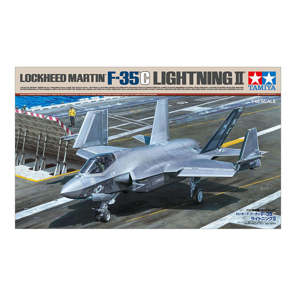 Tamiya Lockheed Martin F-35C Lightning II 48th Scale Model Kit