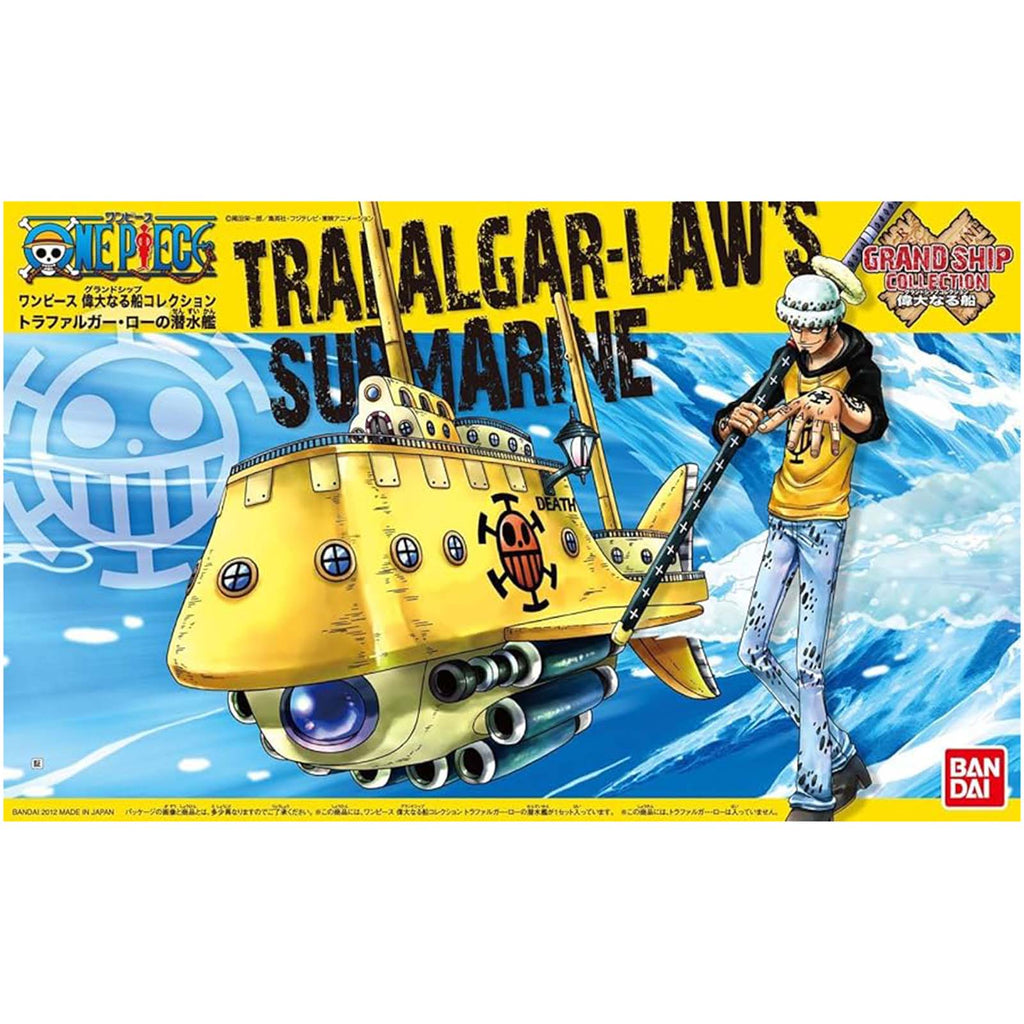Bandai One Piece 02 Trafalgar Law's Submarine Hobby Model Kit
