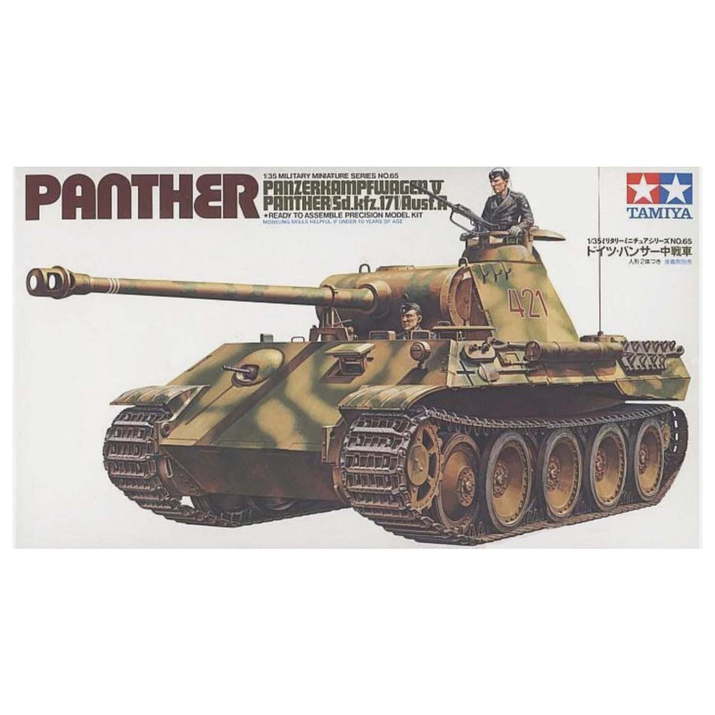 Tamiya German Panther Tank 35th Scale Model Kit
