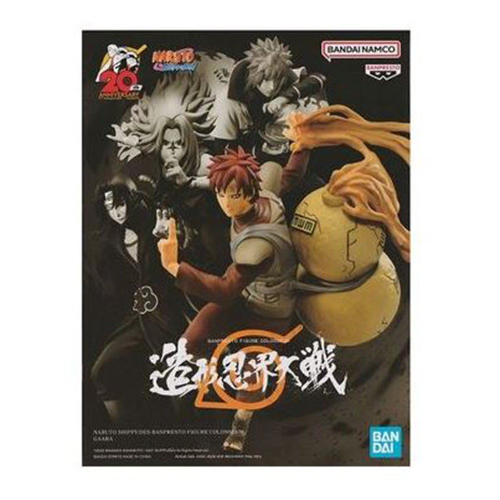 Bandai Naruto Shippuden Colosseum Gara Figure
