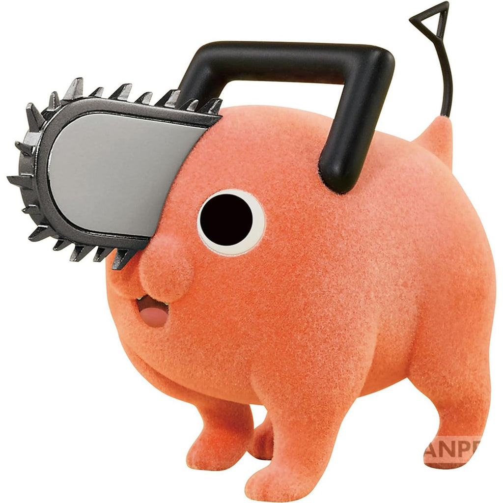Bandai Chainsaw Man Fluffy Puffy Pochita Version A Figure