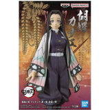 Bandai Demon Slayer Vol 40 B Kanae Kocho Figure - Radar Toys