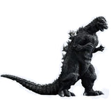 Bandai Godzilla Sofvics 1954 Godzilla Ichibansho Figure - Radar Toys