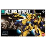 Bandai Z Gundam HGUX MSA-005 Methuss 1:144 Scale Model Kit - Radar Toys