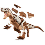 Bandai Plannosaurus Tyrannosaurus Model Kit - Radar Toys