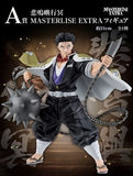 Bandai Demon Slayer Masterlise Gyomei Himejima Heir Ichibansho Figure - Radar Toys