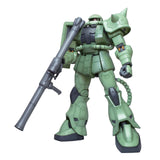 Bandai Mega Size Model MS-06 Zaku II 48th Scale Model Kit - Radar Toys