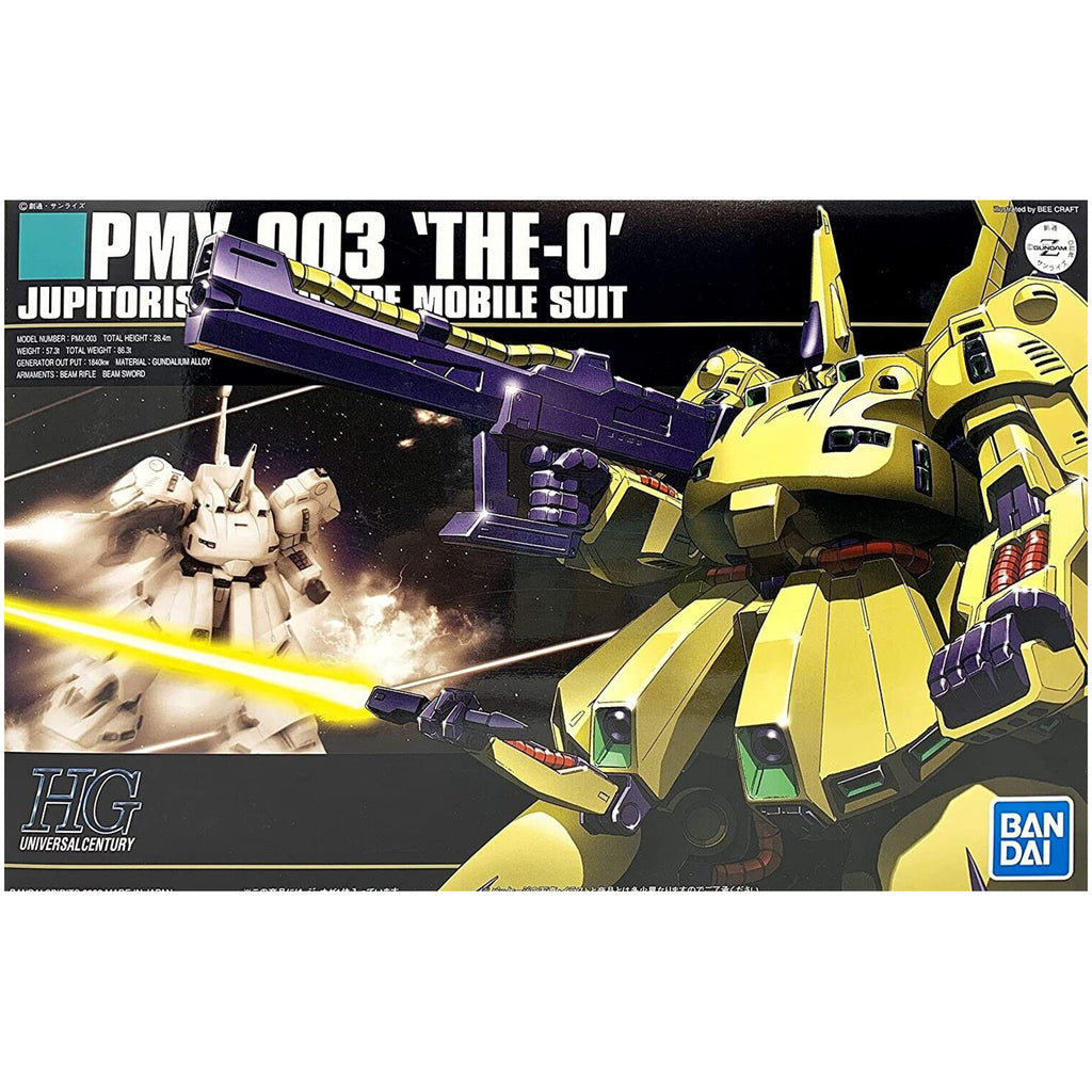 Bandai Z Gundam PMX-003 The O HG Gundam Model Kit
