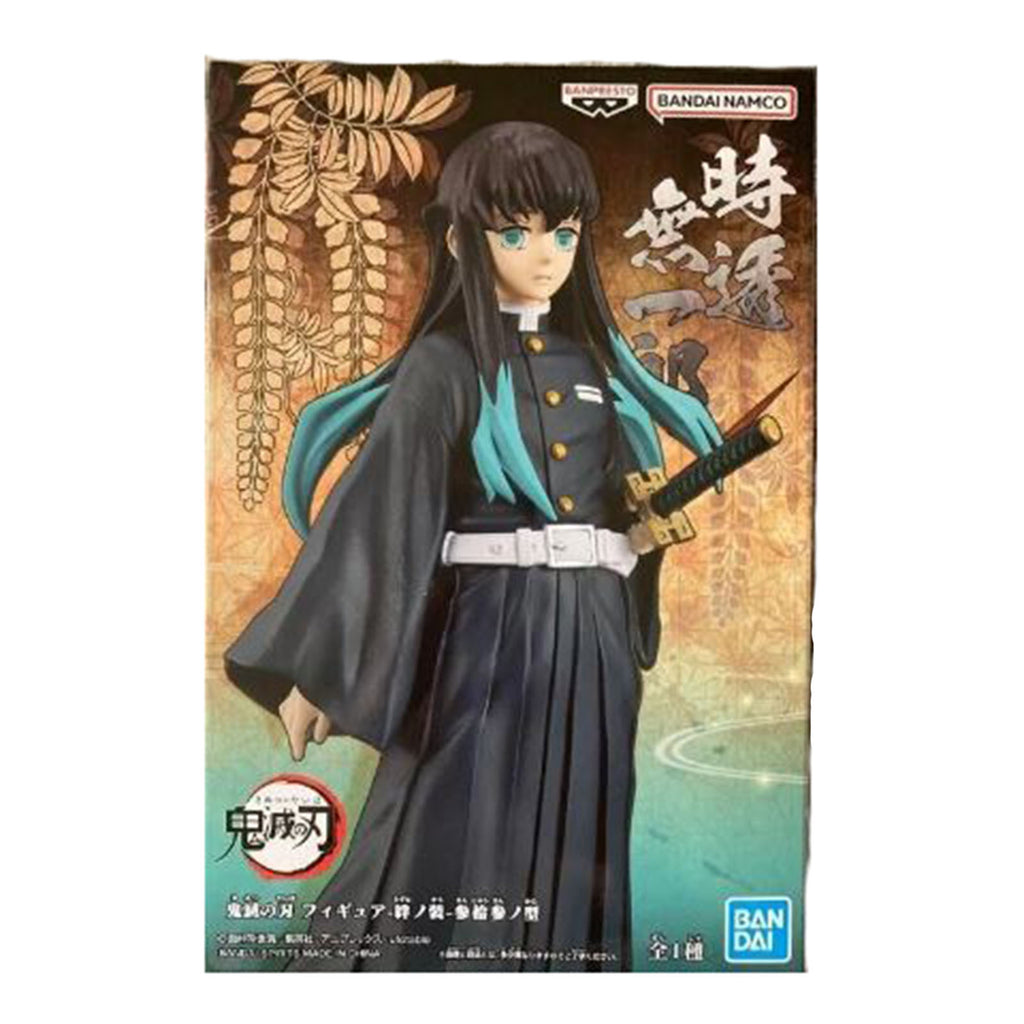 Bandai Demon Slayer Volume 33 Muichiro Tokito Figure