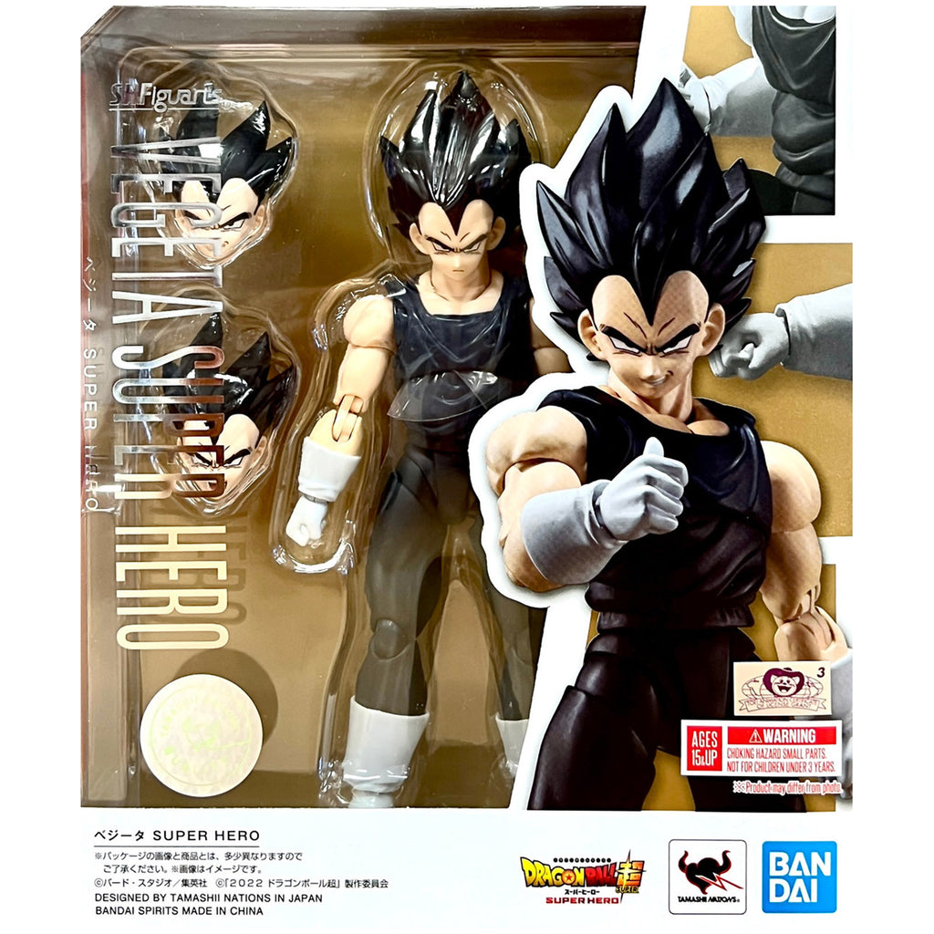 Bandai Dragon Ball Super Vegeta SH Figuarts Figure - Radar Toys