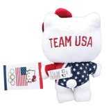 Gund Hello Kitty Gymnast 6 Inch Plush Figure 6058877 - Radar Toys