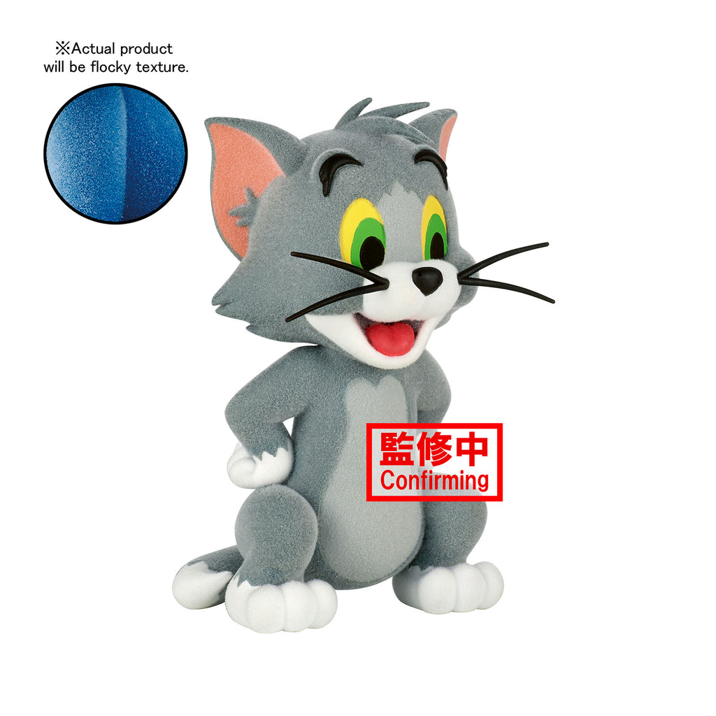 Little Buddy Tom And Jerry Fluffy Puffy Version A Tom Figure