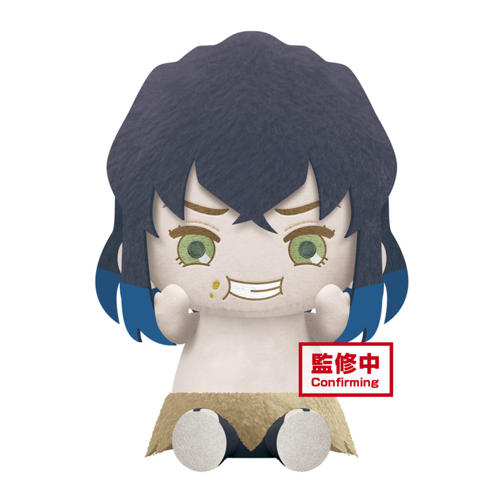 Little Buddy Demon Slayer Kimetsu No Yaiba Nezuko Kamado Inosuke Hashibira 8 Inch Plush