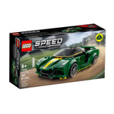 LEGO® Speed Champions Lotus Evija Building Set 76907 - Radar Toys