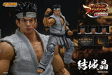 Storm Collectibles Virtual Fighter 5 Akira Yuki Action Figure - Radar Toys