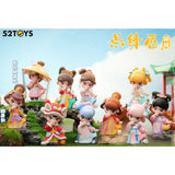 52Toys Rouged Lips Peipei Blind Box Mini Figure - Radar Toys