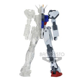 Banpresto Mobile Suit Gundam Seed Internal Structure Gat-X105 Ver A Figure - Radar Toys