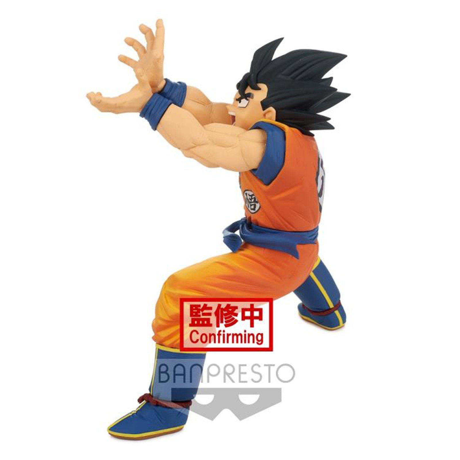 Figurine Bandai Dragon Ball Z Match Makers Super Saiyans 2 Son Goku -  Figurine de collection