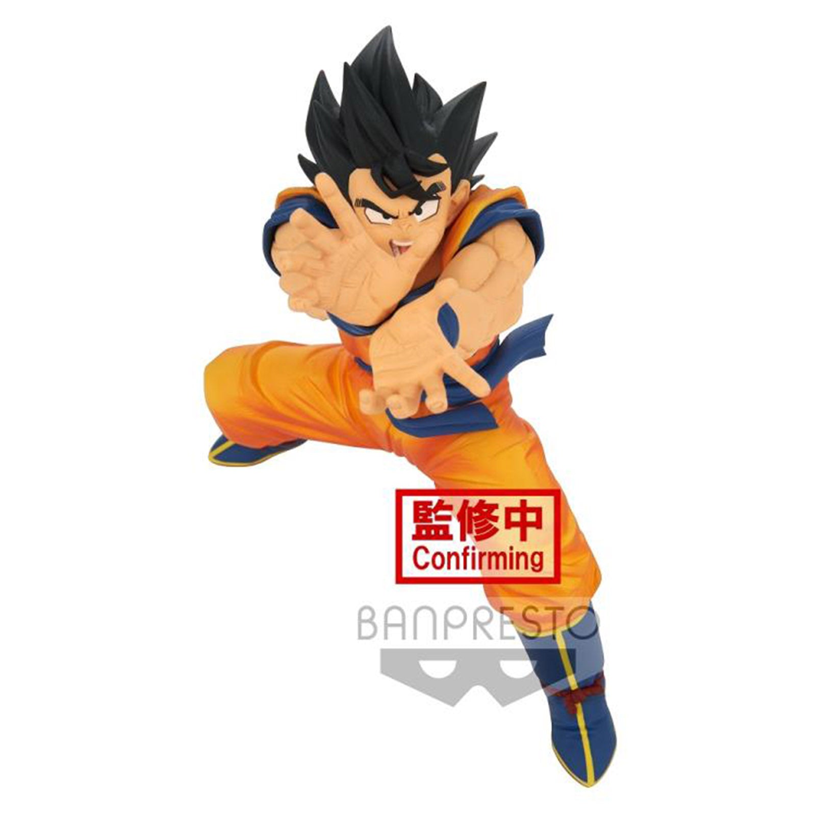 Bandai Dragon Ball Super Zenkai Solid Vol 2 Goku Figure