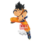 Bandai Dragon Ball Super Zenkai Solid Vol 2 Goku Figure - Radar Toys