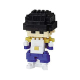 Nanoblock Dragon Ball Z Son Gohan Sayain Armor Building Set - Radar Toys