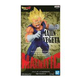 Bandai Dragon Ball Z Maximatic The Vegeta II Figure - Radar Toys
