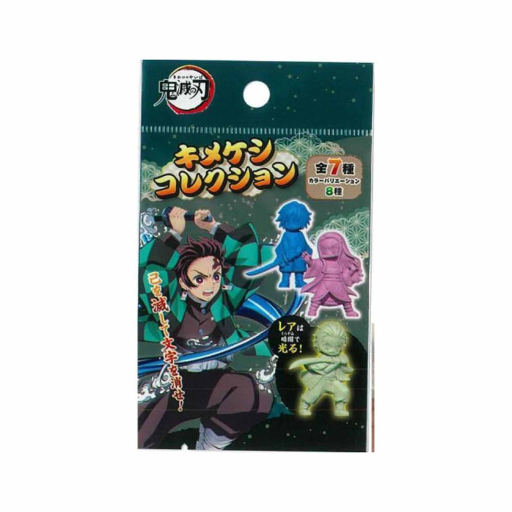 BC Mini Demon Slayer Kimekeshi Collection Blind Bag Eraser - Radar Toys